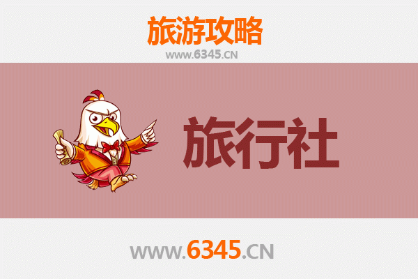 运城芮城旅行社精选推荐：深度探索晋南文化瑰宝